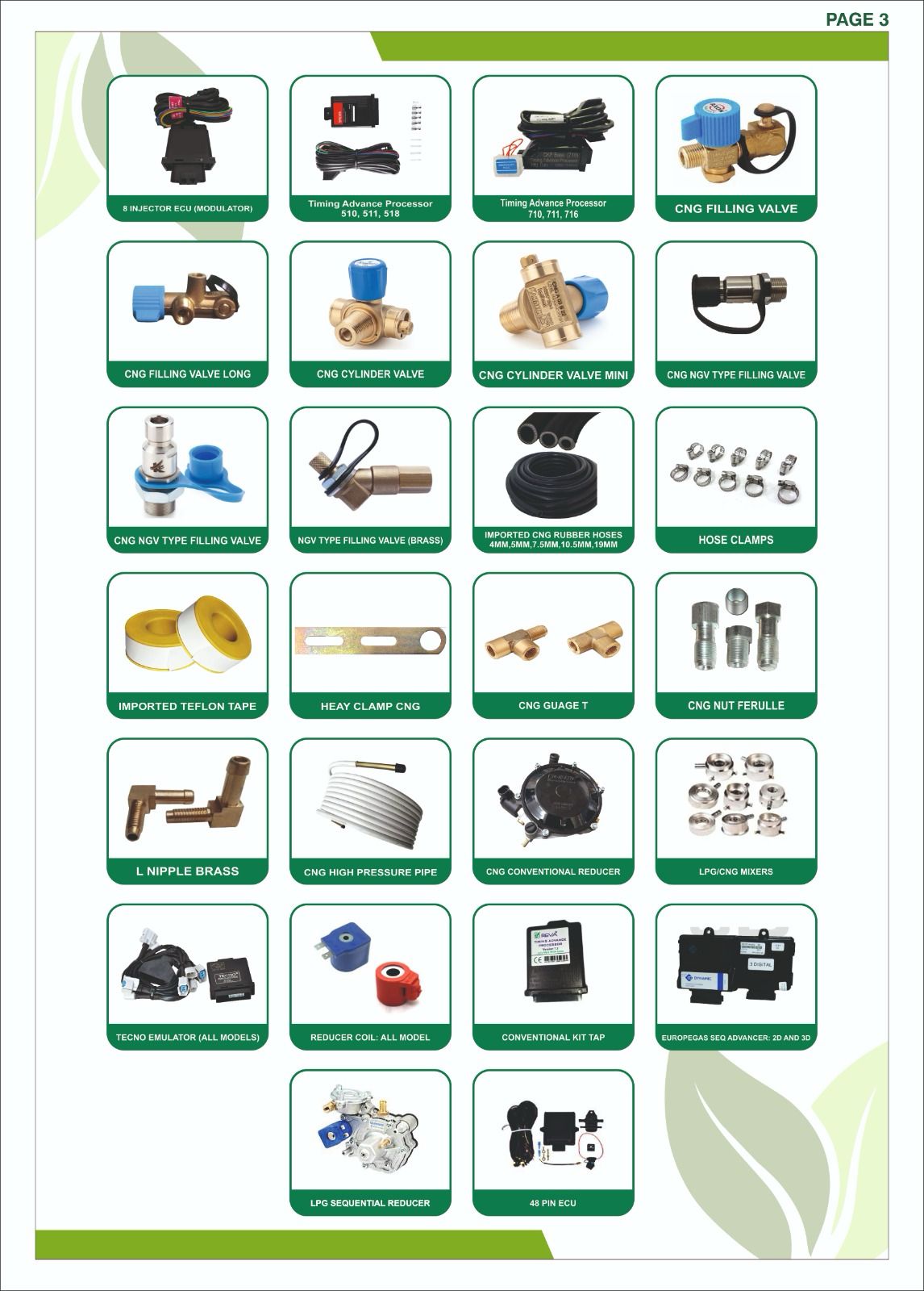 Catalog Image 3