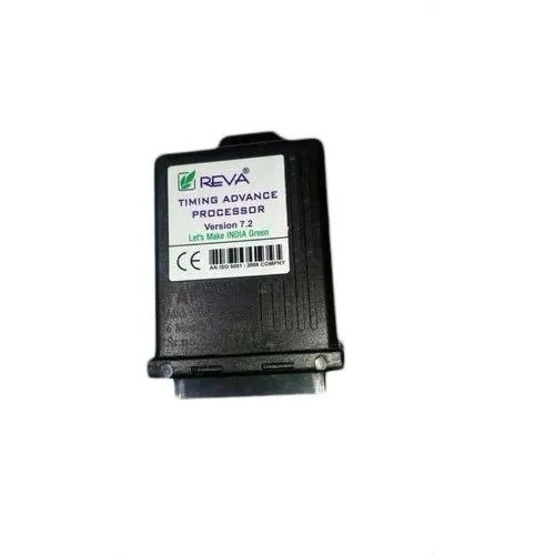 ECU (Electronic Control Unit)